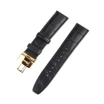 Ingersoll cinturino di ricambio [22 mm] nero con fibbia di oro Ref. 25045